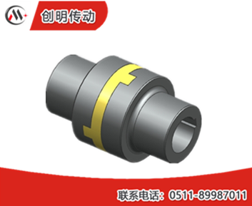 SL型十字滑塊式聯(lián)軸器