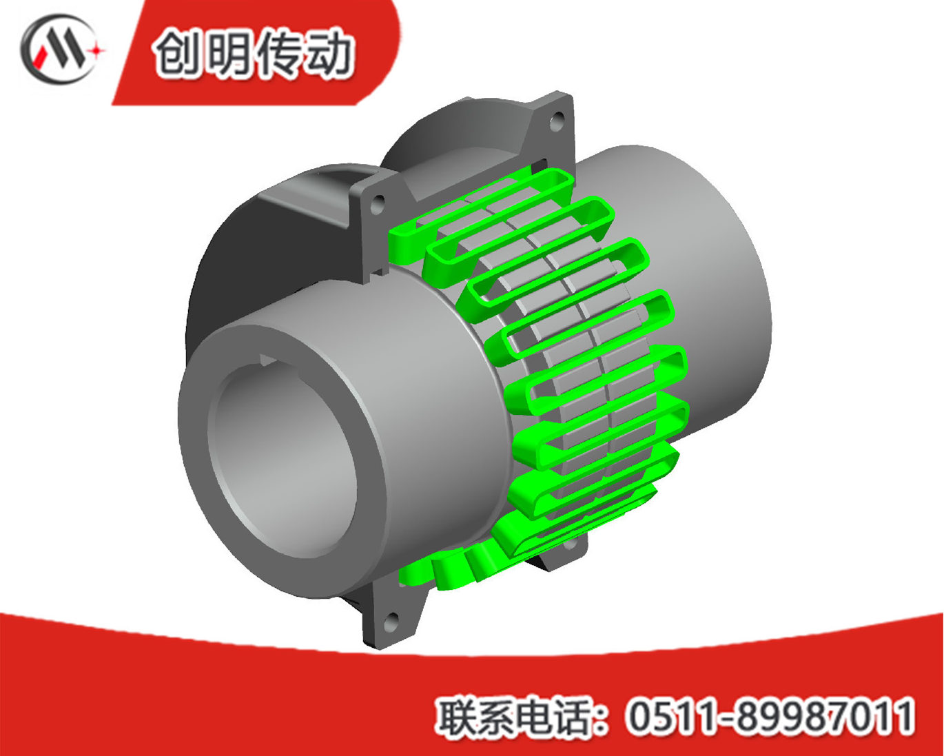 JS、JSB型蛇形彈簧聯(lián)軸器