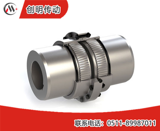GIICL型鼓形齒式聯(lián)軸器