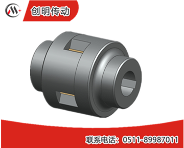 WH型滑塊聯(lián)軸器 