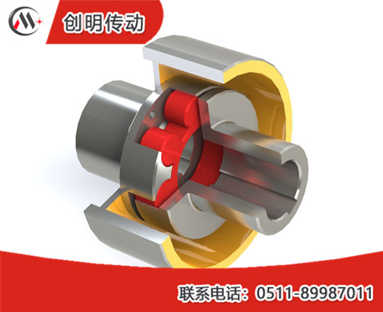 LMZ-I型梅花形彈性聯(lián)軸器