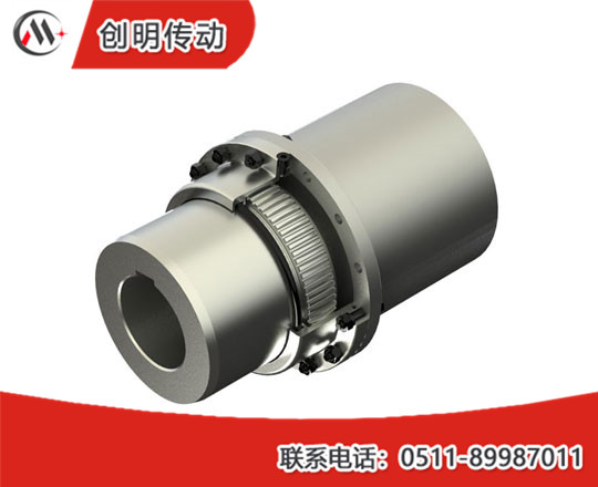 齒式聯(lián)軸器
